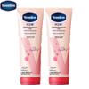 Vaseline Intensive Care Hand & Nail Cream 2-Pack