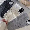 Cartoon Kitten Plush Mid-calf Socks, Girls' Pile Socks, College-style Cotton Socks, Cute Outfit Polka Dot Cat Socks