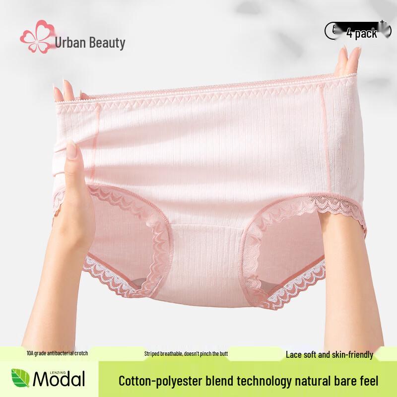 Urban Beauty Women s Modal Lace High-Elastic Briefs (4-Pack) One Size (Recommended 80-130 jin)