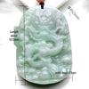 Zodiac Dragon Jade Pendant Necklace: Soaring Dragon Design for Men and Women