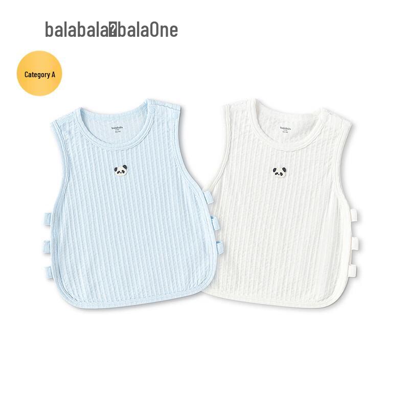 Balabala Baby Cotton Vest (2-Pack) 100