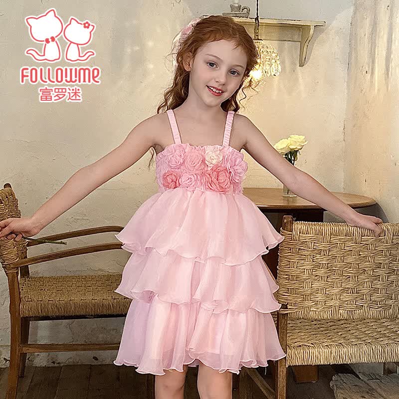 Fuluomi Girls  Sweet Princess Camisole Dress 150