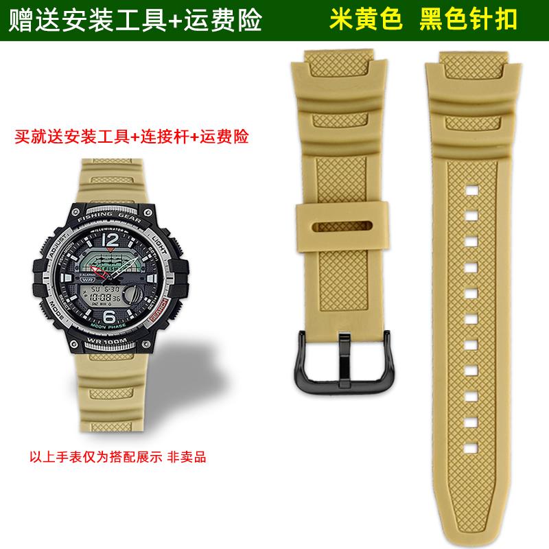 

For Casio Small Square Watch AE-1000W/AE-1200WH WSC-1250H/WS-1200H Series Resin Silicone Watch Strap Sports Accessories 18mm