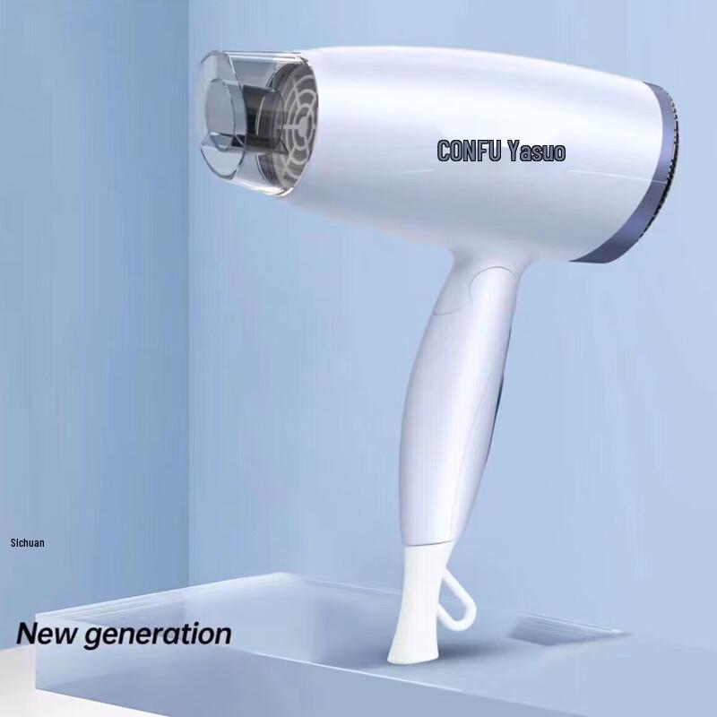 CONFU KF-3110 Foldable 1800W Hair Dryer CN Plug (adapter Included)