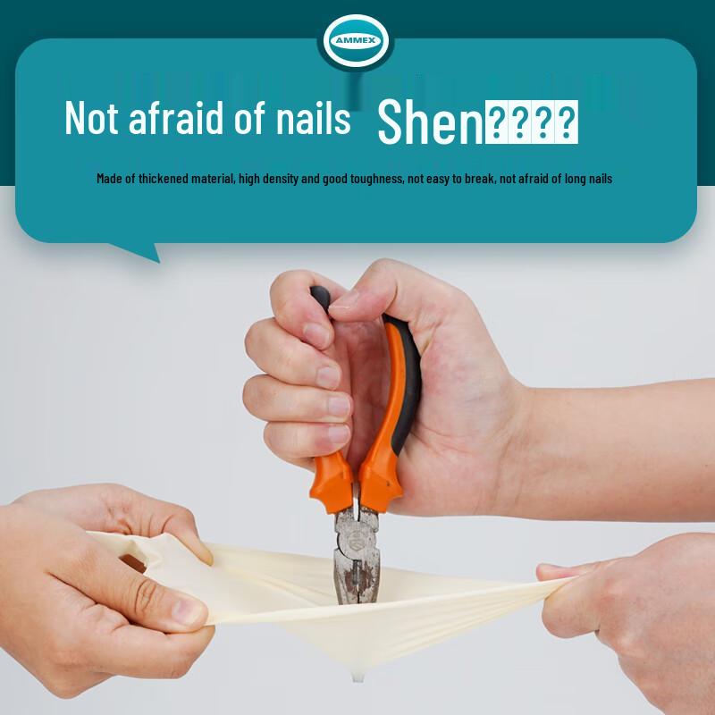 INTCO Disposable Protective Gloves