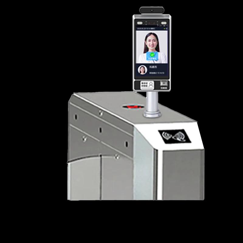 

TR-715 Smart Facial Recognition Access Control System CN plug (adapter included)