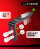 Kaedear L-type Motorcycle Stay Bracket KDR-YX3 (offset) 2 Pieces
