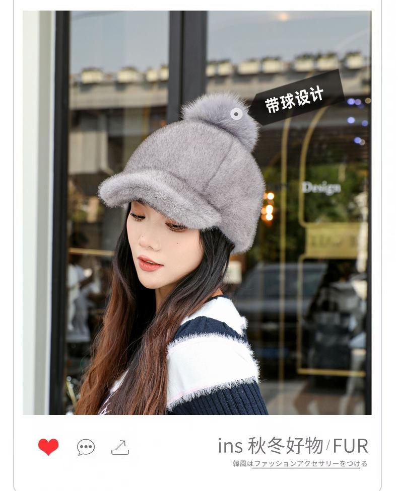 Imitation Mink Hat Women's Winter Thickened Warm Mink Hat Knight Hat Fur Cap Baseball Cap