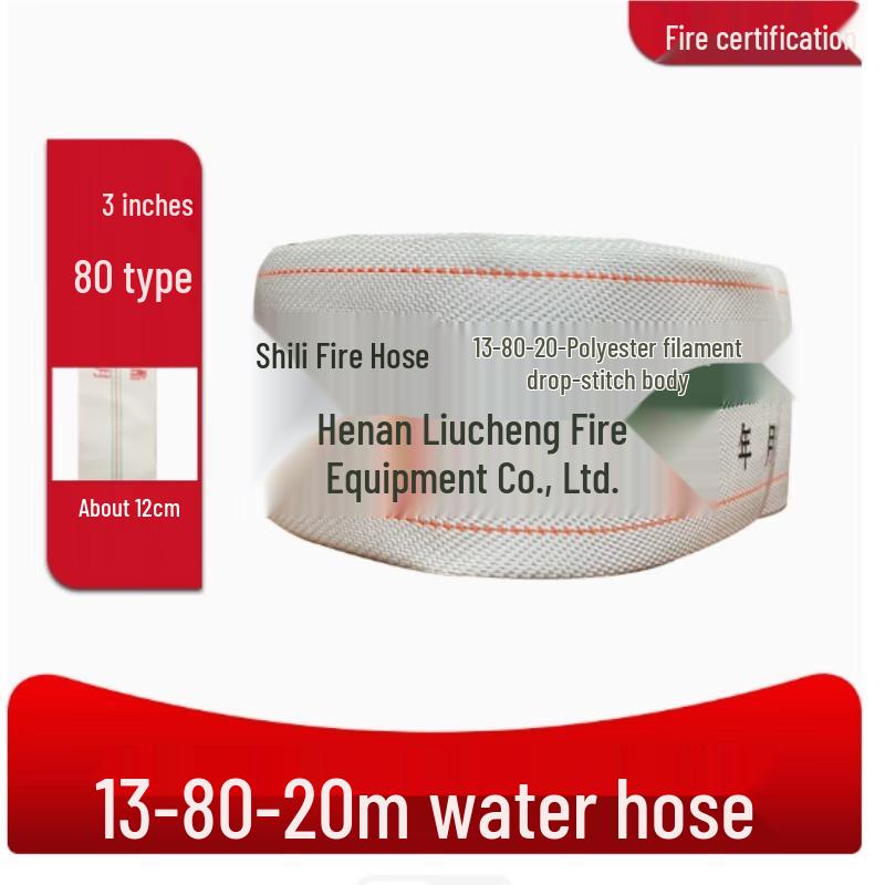 Alliance 13 Pro Lined Polyurethane High-Pressure Hose
