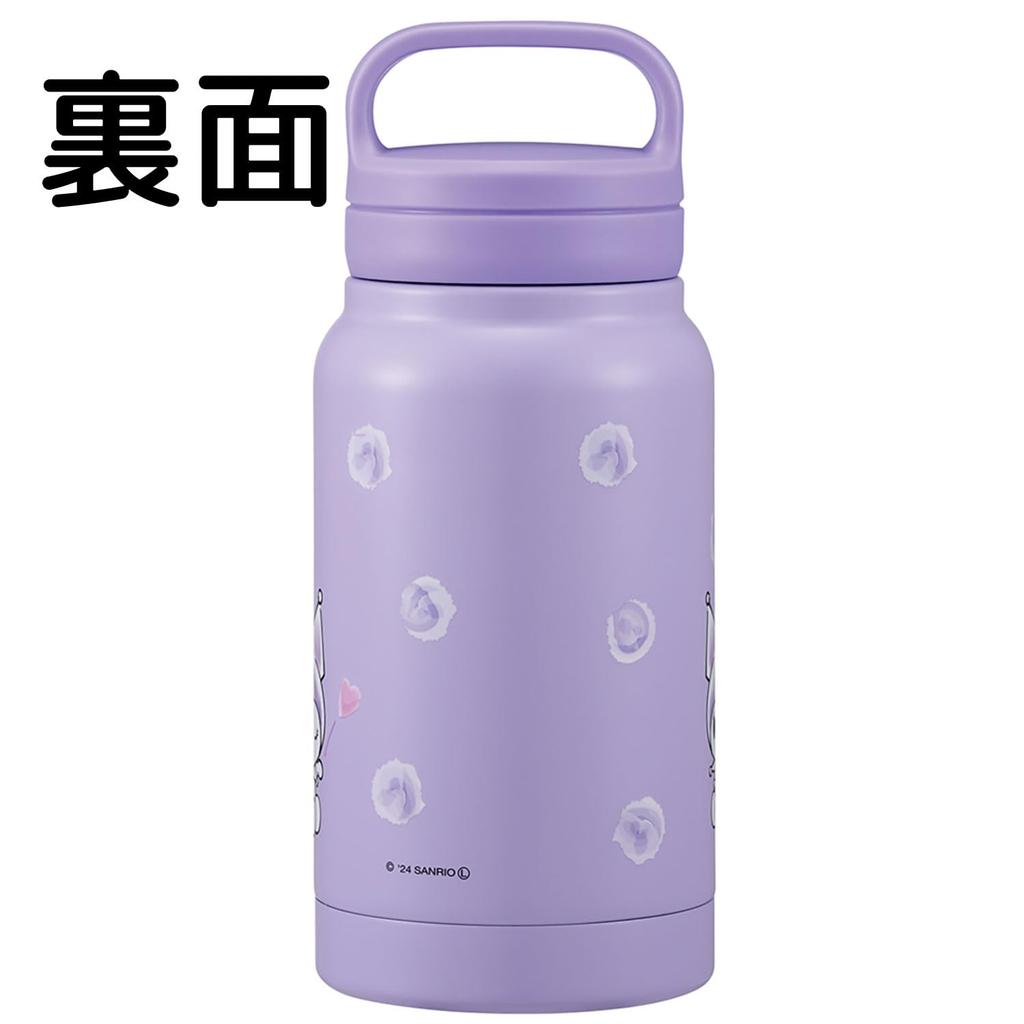 Skater Insulated Stainless Steel Mug with Screw Sanrio Kuromi Watercolor STSC4 Bottle, 350ml, Handle, Cosmetics,
