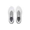 Under Armour HOVR Machina 3 CN Running Shoes White Grey Men 3025650-100