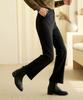 Ppaeppae Stretch Semi-Bootcut Black Slacks With Inner Waistband