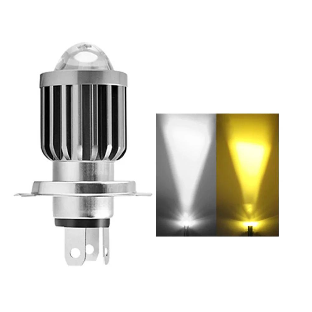 1pcs Mini Driving Light Spot Light Waterproof Hi&low for Motorcycle H4 Motorcycle Headlight Universal 9V-80V 2000LM