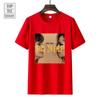 Face To Face Album T-Shirt Suzi Quatro Tour T Shirt Unisexs Rock Streetwear Graphic Print T Shirts Womens Cotton Tops Tees