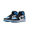 New Jordan 1 Retro High OG UNC Toe GS FD1437-400