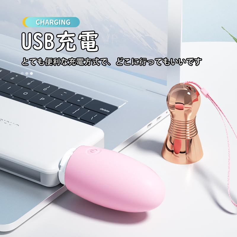 Wireless USB for Electric Popular Adult Adult Soft Material Bowling-Shaped Vibrator, Waterproof, Quiet, Rechargeable, Women, Jumping, Massager,