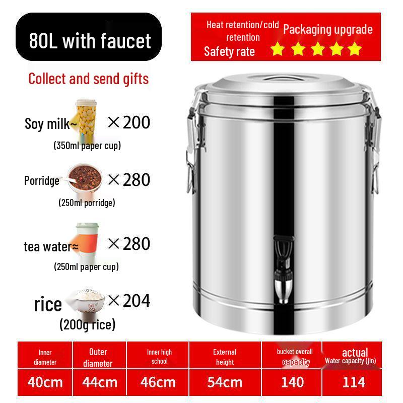Isolierter Eimer aus Edelstahl 304 für Reis und Sojamilch, Eimer für Eisgelee mit großem Fassungsvermögen