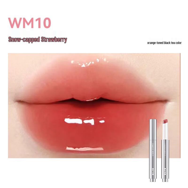 AZTK High-Gloss Mirror Finish Lip Glaze