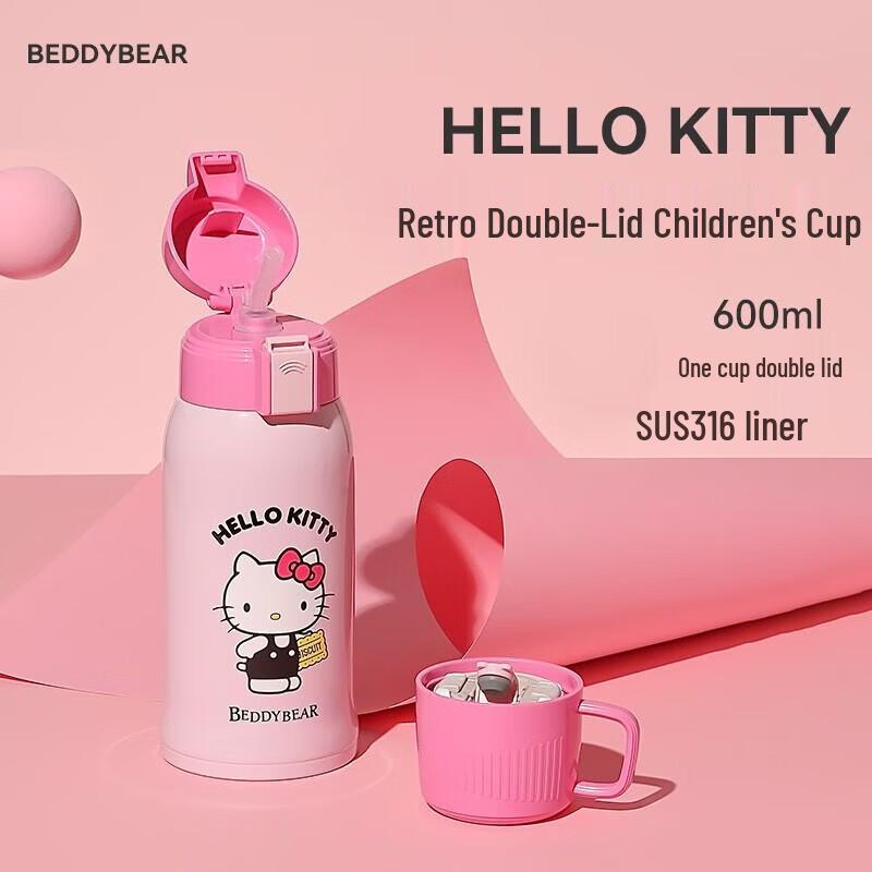 

Beddybear Retro Strap Kitty Thermos Bottle 600ml