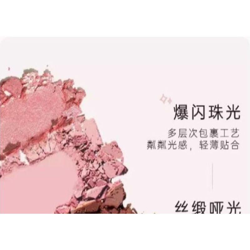 PUCO - Lidschattenpalette - Lotus Hafermilch