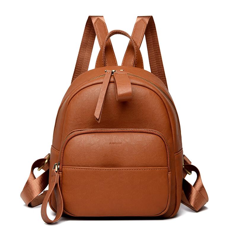 Women s Fashion Commuter Travel PU Backpack