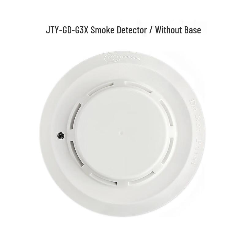 MiLing G3X Smoke & Temperature Sensor Alarm 1