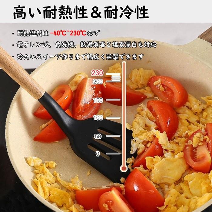 [Hiino] Kitchen Tool Set 12-Piece, Heat-Resistant Silicone, Wooden Handles, Non-Scratch, Spatula, Ladle, Tongs, Whisk, Turner, Brush, Gray