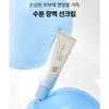 Beauty of Joseon Relief Sun Aqua-fresh : Rice + Seed Panthenol (SPF50+ PA++++) 50ml - Ultra-Lightweight & Hydrating Daily Sunscreen