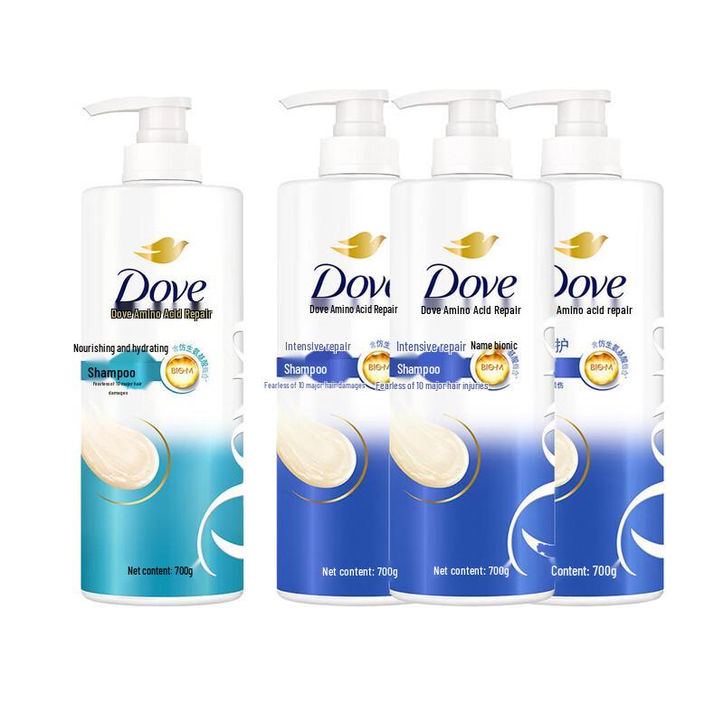 

Dove Amino Acid Shampoo Bundle - Nourishing & Intensive Repair