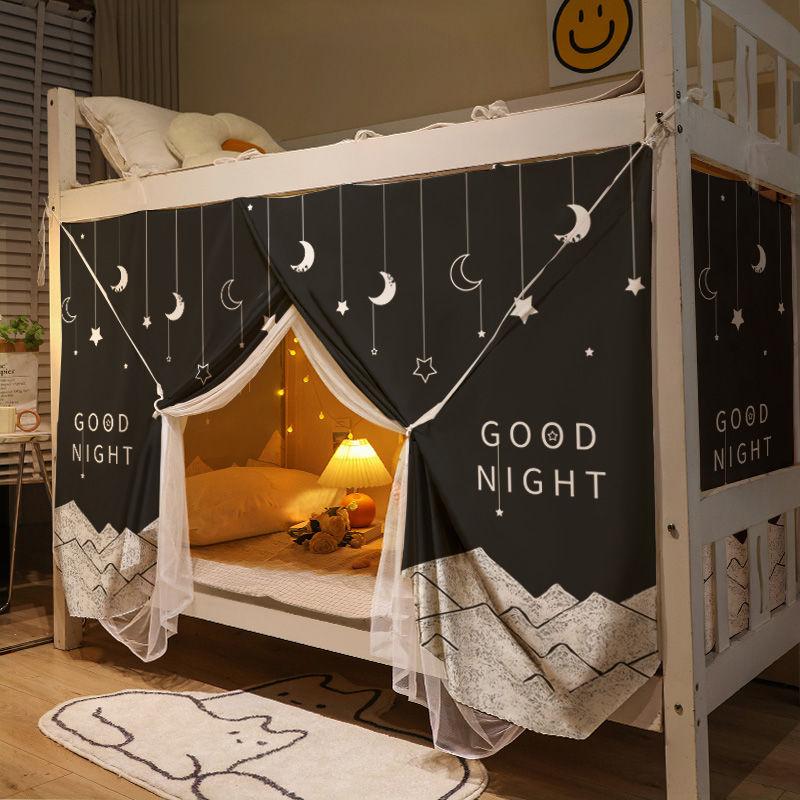 

Студенческая кровать, занавеска, москитная сетка, встроенная затемняющая односпальная кровать, верхняя и нижняя двухъярусные кровати для мужчин и женщин, полностью закрытые кровати для принцесс L195cmxW90cmxH115cm