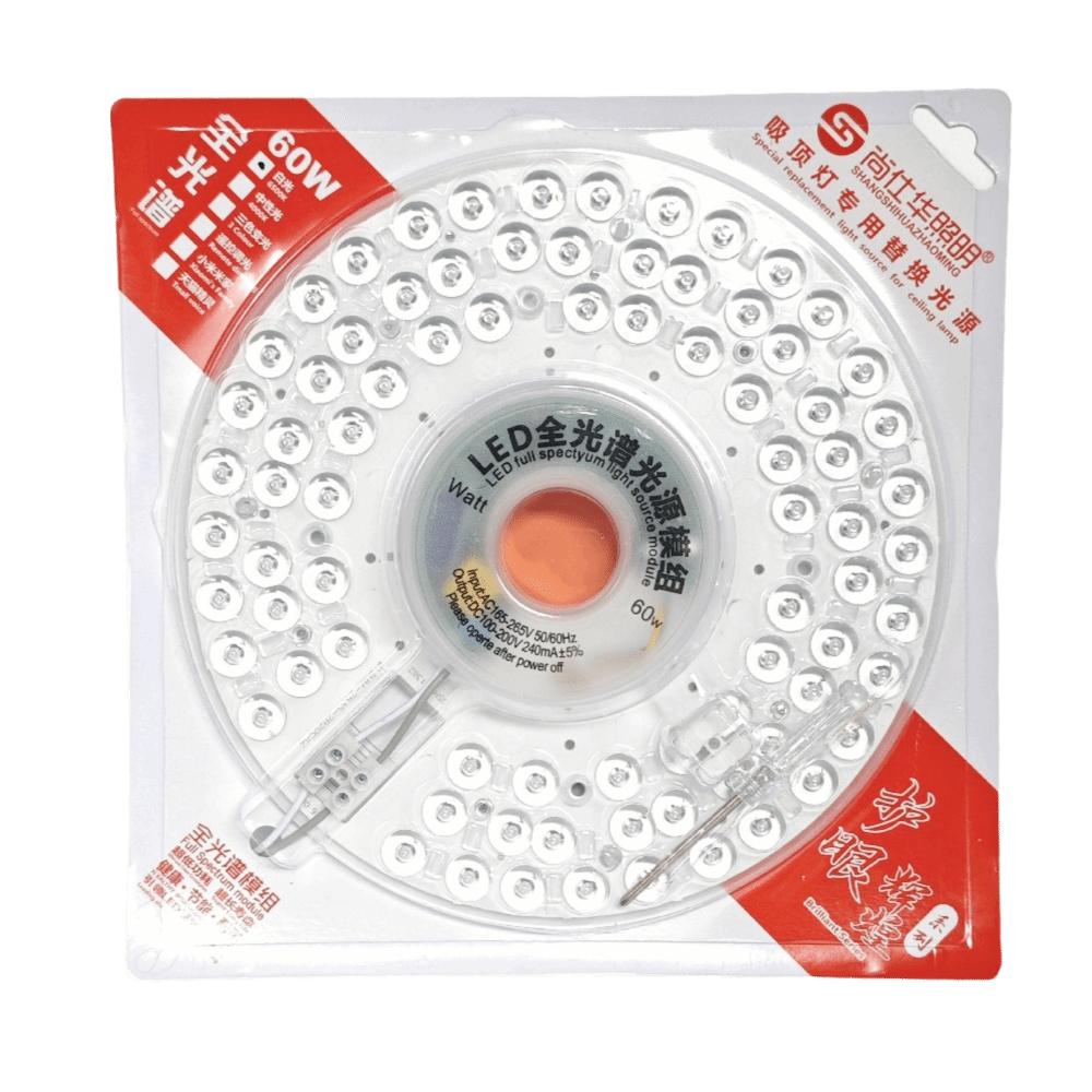 תאורת מעגל צורה עגולה פאנל LED אור חשמל AC 20W 40W 60W 100W מודול LED תאורת תקרה תאורת תלייה