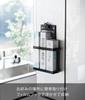 Yamazaki Film Hook Wrap X D6 X H15cm Film Tower Ideal for Storing Plastic Kitchen and Number Holder, Black. Dimensions Approx. W17.5 (excluding