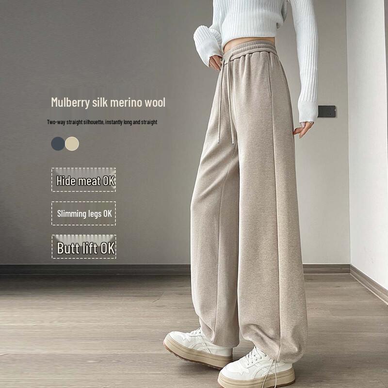 

Handu Yishe Women s Wool & Silk Blend Straight-Leg Pants L