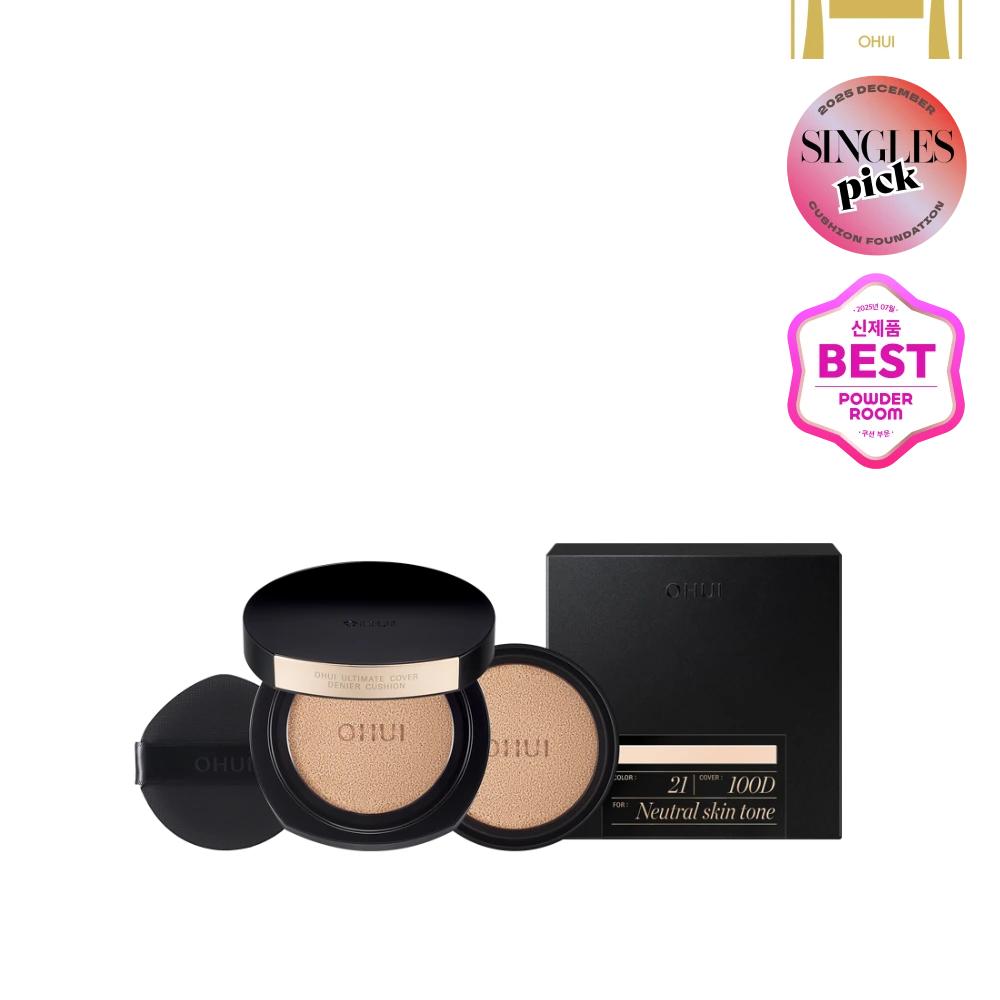 Ultimate Cover Denier Cushion