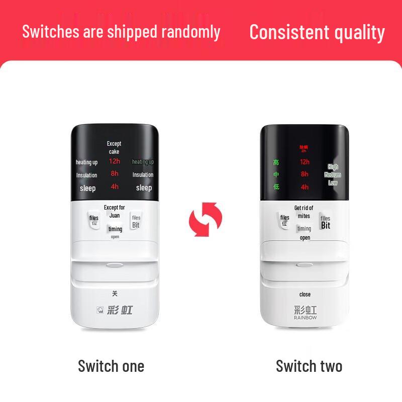 Rainbow Dual Control Electric Blanket