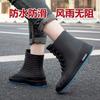 New Men's Rain Shoes Fashion Short Work Water Boots Non-slip Waterproof Kitchen Rubber Shoes Thick Sole Wear-resistant Car Wash Fishing