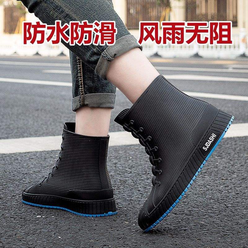 New Men's Rain Shoes Fashion Short Work Water Boots Non-slip Waterproof Kitchen Rubber Shoes Thick Sole Wear-resistant Car Wash Fishing