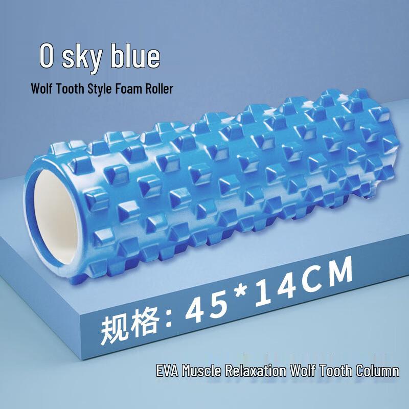 

Yuanzu EVA Hollow Textured Foam Roller 45cm