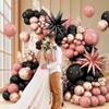 Explosive Star Vintage Pink Balloon Chain Set Birthday Decoration Graduation Wedding Celebration