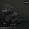 Gigantic Series X Godzilla 1954 Height Length 390mm PVC Painted Finished Figure X-Plus Defo-Real Approx. 240mm/Total Approx. Non-scale