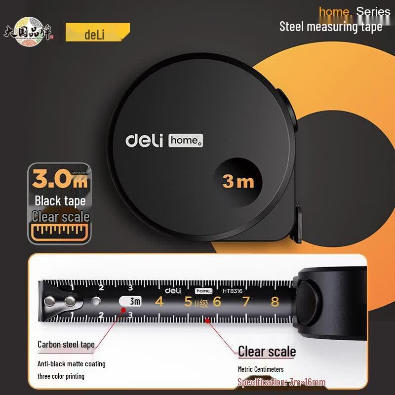 Deli Heavy-Duty Steel Tape Measure