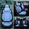 New Seamless Full Leather Universal Car Seat Cushion for All Seasons