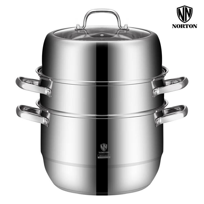 NORTON Bestie 30cm 3-Layer 304 Stainless Steel Multi-Purpose Steamer