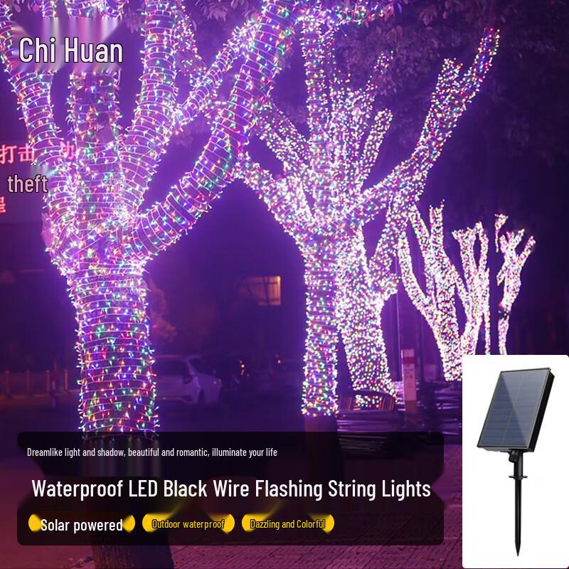 Chihuan Outdoor Solar LED Colorful String Lights