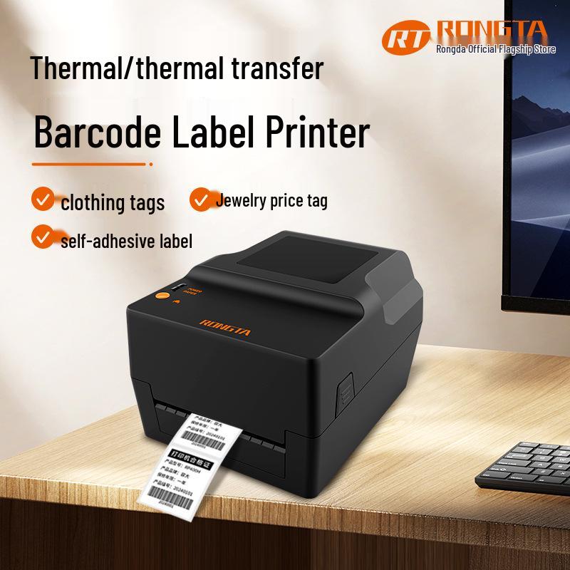 Rongda RP400H Thermal Transfer Label Printer RP400H - USB Interface