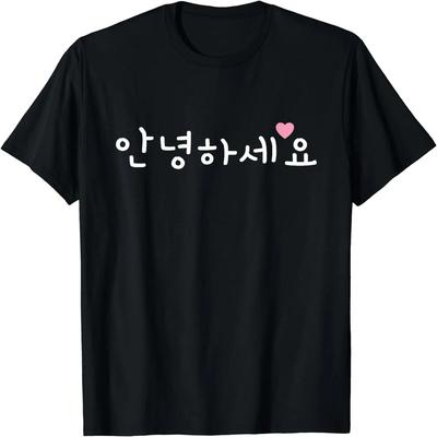 Coreano Olá Annyeong-Haseyo para Fanáticos por K-Pop Camiseta Vintage Coreano Tops Camisas para Mulheres Top Y2k Ropa De Mujer