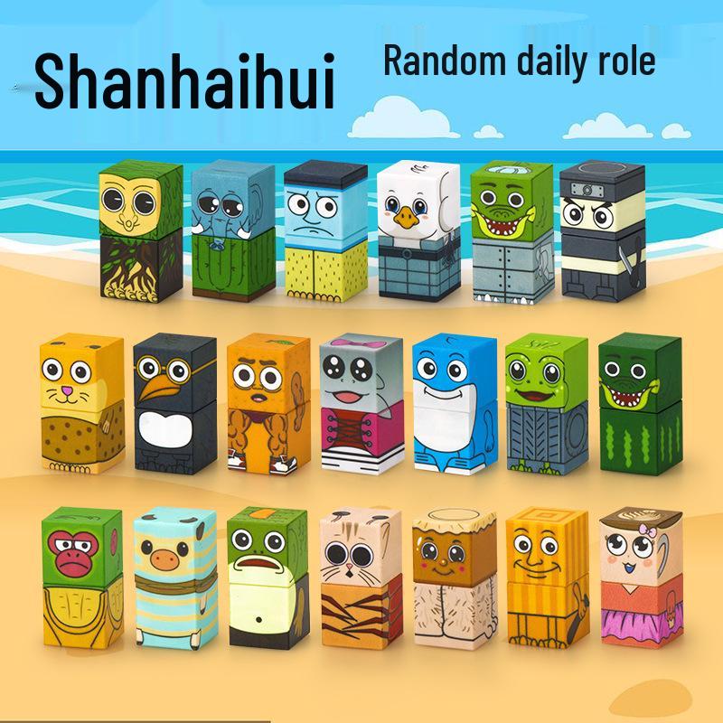 Children's Rhythm Box Sprunki Figurine Toy for Boys - Small Gift Doll