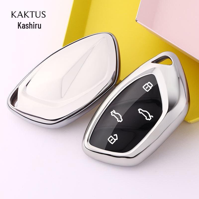 KAKTUS TPU Key Shell Cover for Roewe MARVEL X