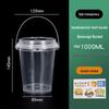 1000ml Disposable Fruit Tea Cup - Large Capacity Handheld Bucket for Milk Tea