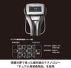 Tanita Body Composition Automatic Precise Measurement Using Medical InnerScan 50g Made in SV Silver Analyzer, Recognition, Technology, Dual,